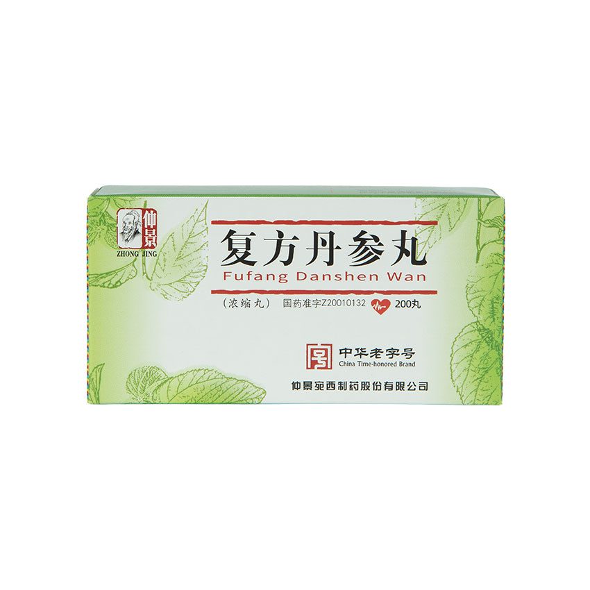 Zhong Jing Fufang Danshen Wan (200 Pills/ 1000 Pills)